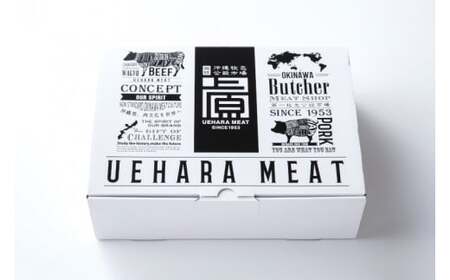 AG017　石垣牛 サーロインステーキ 400g（約200g×2）