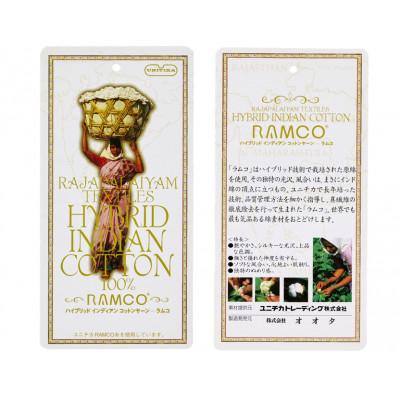 ふるさと納税 和泉市 【クイーンサイズ】45cm巾プレミアムボックスシーツ(マットレスカバー)シャンパンベージュ |  | 03