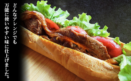 1枚 秘伝のカルビ 1kg / 牛肉 牛 牛バラ 味付き 厚切り スリット加工 柔かい おつまみ おかず 惣菜 時短 便利 簡単 おいしい 秘伝のタレ 愛知県 No.274