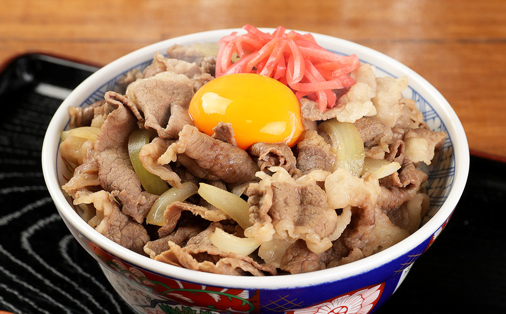 くまもと 黒毛和牛 切落し 合計600g（300g×2パック）