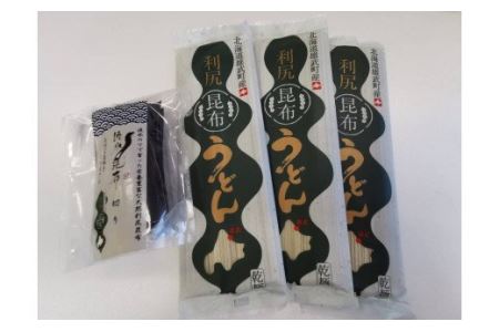  韃靼蕎麦＆昆布うどんセット【01107】