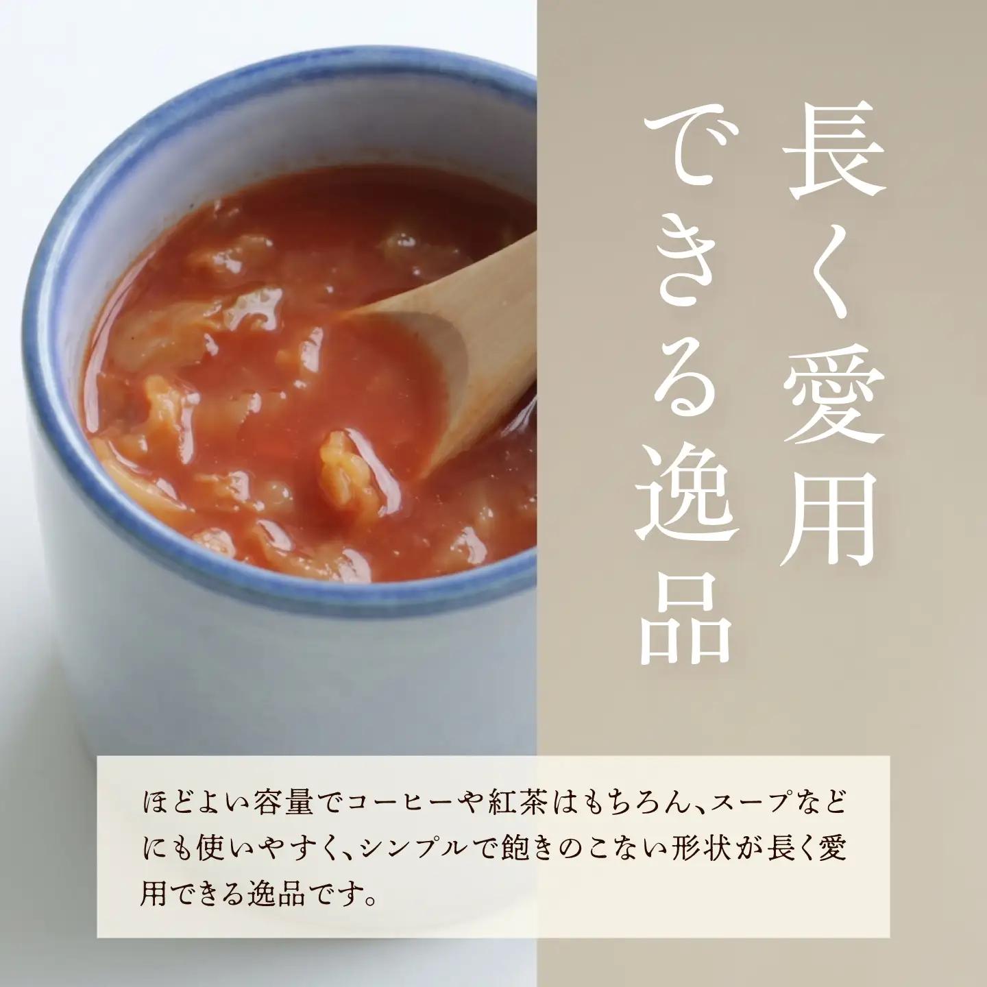 砥部焼 マグカップ (ラベンダー) / 砥部焼 食器 和食器 器 焼き物 コップ カップ コーヒーカップ マグカップ ラベンダー 食洗機 レンジ おしゃれ かわいい 手作り ギフト プレゼント / 愛