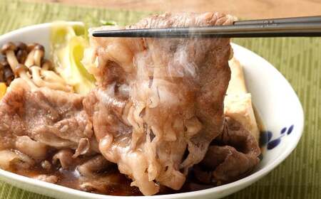 【和牛：土佐あかうし】バラスライス　370g