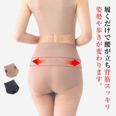 BSカットフリー腰楽々ショーツ L ブラック【1642717】