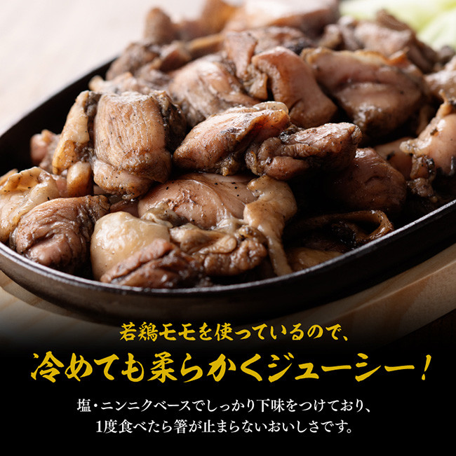 【ふるさと納税】手軽につくれる！ 揚げ物４種セット 送料無料 G7811