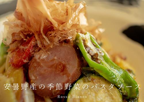 画像はイメージです