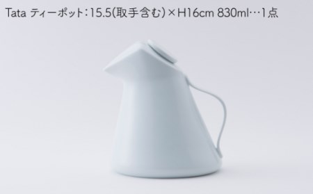Tata ティーポット 1点【224porcelain】[NAU012] 肥前吉田焼 焼き物 やきもの 器 うつわ 皿 さら 