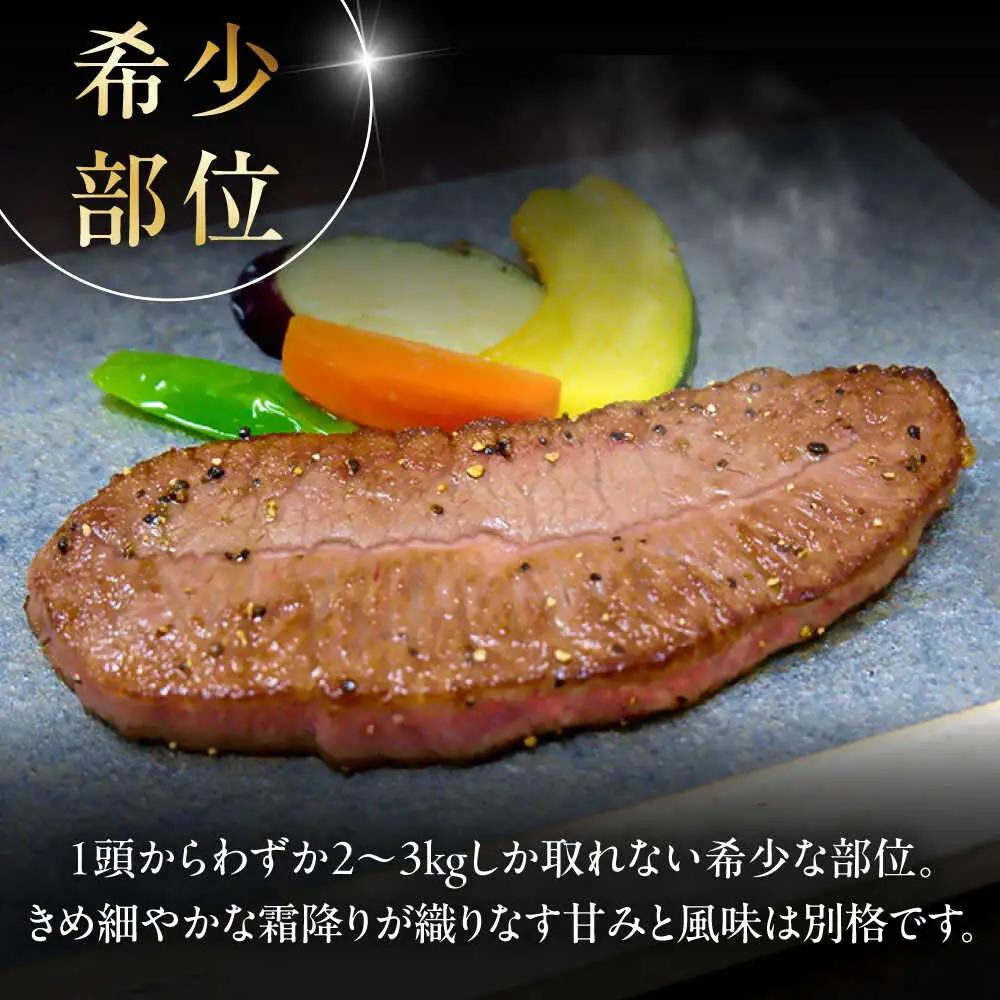 3回定期便 GI認証 くまもとあか牛ミスジステーキ 約120g×3枚 BHAS081 ステーキ