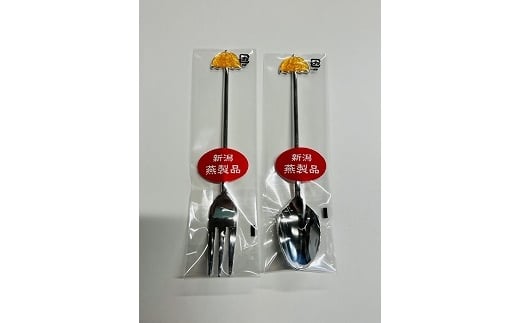 
            パラソル洋食器 コーヒースプーン・ヒメフォーク5本組10本セット(黄色)(エコBOX) FC010453
          