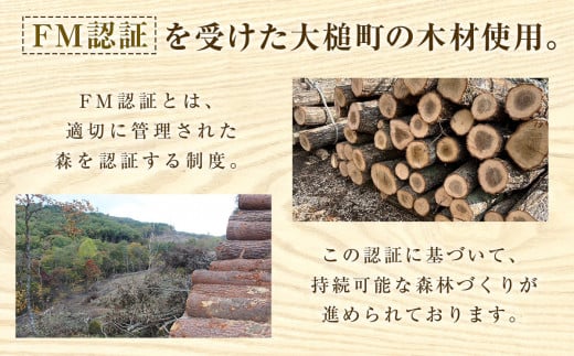 【ナクレ】ペーパーハンドタオル 5箱×4パック 計20箱 