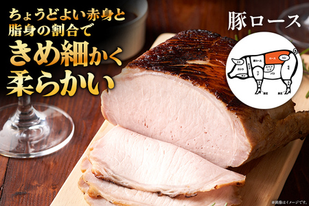 豚肉 ロースブロック 約5kg 豚肉