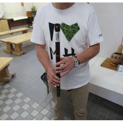 ふるさと納税 東秩父村 水道管尺八　1尺6寸(調律管) |  | 03