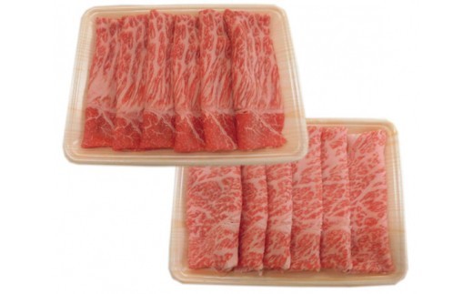 
                  飛騨牛ロース・モモすき焼き用  計約600g（5等級／冷凍） [No.138] ／ 牛肉 ブランド牛 もも肉 すきやき 岐阜県 特産
                
