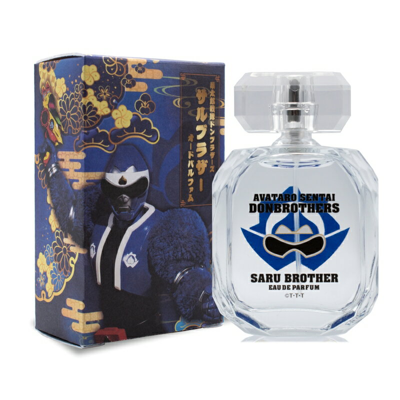【ふるさと納税】495 香水 暴太郎戦隊ドンブラザーズ サルブラザー オードパルファム 60ml / フェアリーテイル/ 辰野町 返礼品 香水 香り 香調 キャラクター 特撮 ヒーロー 変身 スーパー戦隊 猿原真一 アバターチェンジ 戦士サルブラザー
