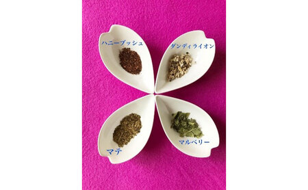 ハーバルスリムセレクション リーフタイプ 3種類 各100g ブレンドティー ハーブティー カフェイン ノンカフェイン ハーブ すっきり 美味しい プレゼント 贈り物 sincerely herb あ