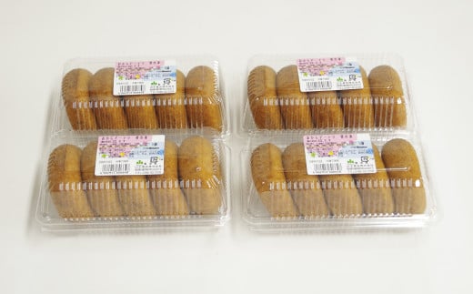 35P5602 お豆腐屋さんのおからドーナツ
