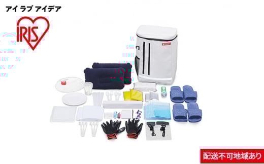 防災セット2人用35点 BS2-35 ホワイト アイリスオーヤマ 防災グッズ 防災用品 雑貨 日用品 避難  備蓄 