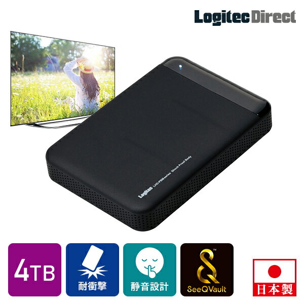 【ふるさと納税】【119-02】 ロジテック ハードディスク(HDD) 4TB SeeQVault対応 TV録画用 ポータブルタイプ【LHD-PBMB40U3QW】