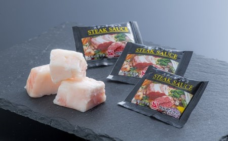 おおいた和牛 サーロイン ステーキ (200g×3枚) | 豊後高田市 ステーキ