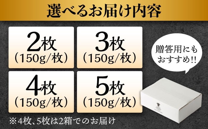 ヒレ ひれ ステーキ すてーき 和牛 牛肉 ぎゅうにく 長崎和牛 A5 希少部位 