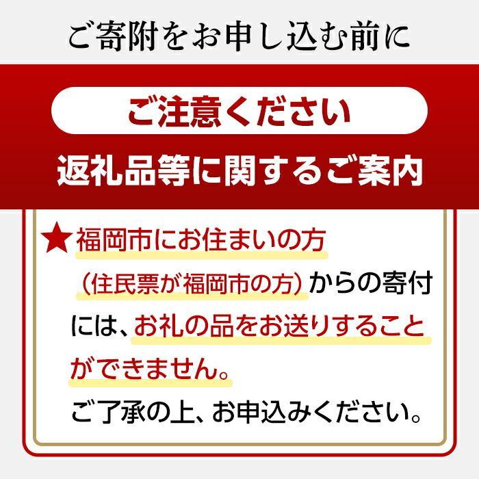 【定期便全3回】スイーツ３種定期便 1回目シャルロット・オ・ショコラ（12個入り）2回目博多練乳マドレーヌ（21個入り）3回目 博多塩チーズケーキ（16個入り） | 菓子 おかし 食品 スイーツ