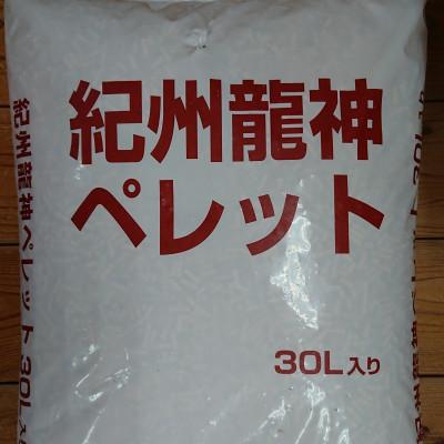 ふるさと納税 田辺市 燃料用ペレット18kg(30L)【kgk007】
