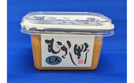 あぶまた味噌　味くらべセット４種各300ｇ（計1.2kg）