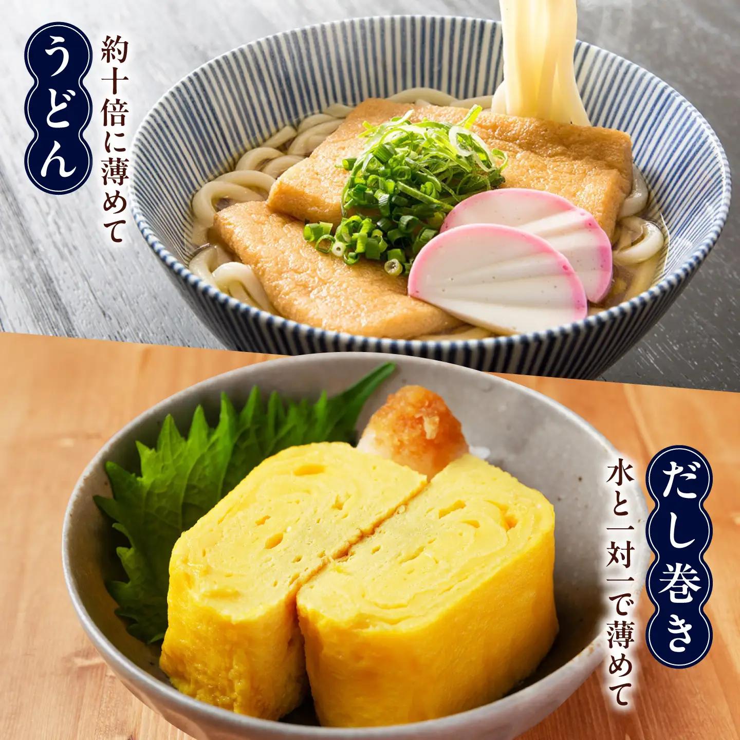 醤油 いりこの白だし1L×3本 濱口醤油[XAA053]