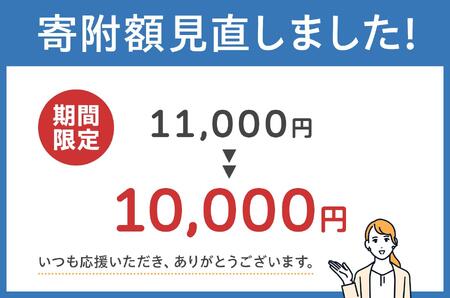 香ばしくて、モチモチとした食感！マコーズベーグルはじめてセット（人気のベーグル4種・各2個）【T093-001】