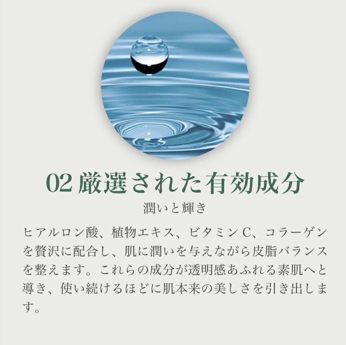 ゆもりびと　温泉　フェイスウォッシュ　メンズ兼用　洗顔フォーム　敏感肌　コラーゲン　ビタミンC　植物エキス　温泉配合　150ｇ　1313 ／ 玉翠 静岡県 東伊豆町