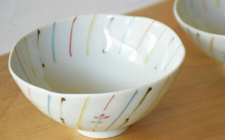 【波佐見焼】小花ストライプ 夫婦茶碗 2点セット【藍水】[GB55]