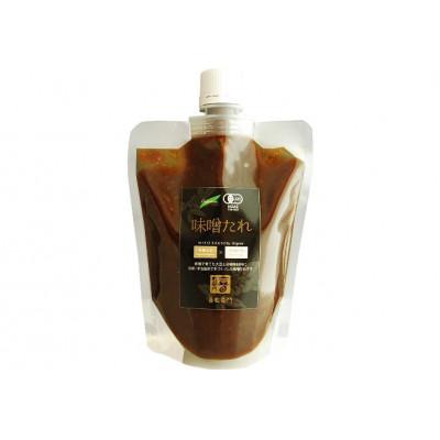 ふるさと納税 宇治田原町 京都・喜右衛門「有機味噌たれ」(300g×3) |  | 01