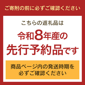 【新米・先行予約】定期便≪9ヶ月連続お届け≫ お米 こしひかり 10kg × 9回（計 90kg ）（精米）令和7年 福井県産 炊きたての美味しさを追求したお米【米 コメ kome 10キロ 9回 計
