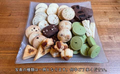 四角形ギフト 2段 BOX 【Mサイズ】 ( 焼菓子 36個入り ) クッキー 手作り 贈答 お祝い 愛媛県 松山市