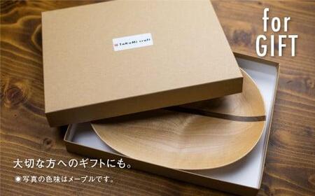 TaKuMi Craft ウッドプレート ブラックウォールナット ブラックウォルナット 木 楕円皿 天然木 無垢材 木の皿 木製皿 楕円 お皿 木製 和風 食器 食器 シンプル お祝い 誕生日 プレゼ