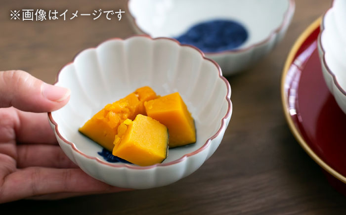【波佐見焼】呉須猫 菊割小付・小鉢 8点セット【西海陶器】 [OA508]