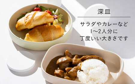 【美濃焼】 フカザラ ジュウジュウ 2点セット ホワイト KYOTOH FUKA ZARA  多治見市 / 京陶窯業 皿 プレート 焼き物[TCO037]