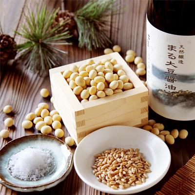 ふるさと納税 朝来市 蔵元直送!味噌・しょうゆセット |  | 02