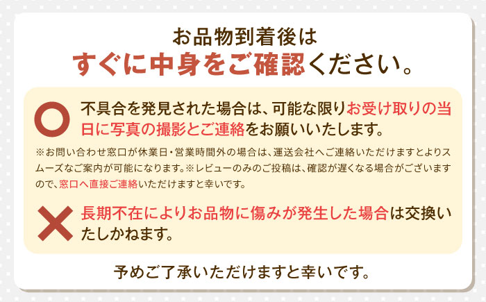 松山千春グッズセット【足寄町道の駅オリジナル】《足寄町》【NPO法人あしょろ観光協会】クリアファイル マグネット うちわ 革 キーホルダー ハンカチ コースター 松山千春 有名 有名人 芸能人 道の駅