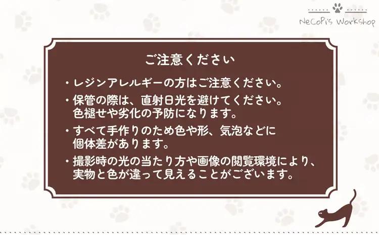 猫プリンネックレス 短毛バージョン×チェーン 45P7305【ねこぴず工房】
