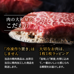 松阪牛 牛肉 ヒレステーキ 希少部位 松阪牛【2枚 計300g】【A5ランク】