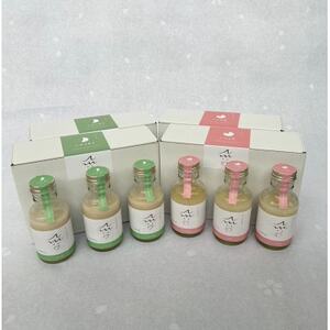 C105 ノンアルコール麹甘酒AM7・AM10セット(100ml×12本)【1687508】