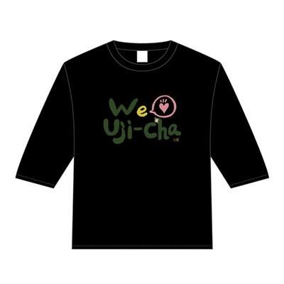 ふるさと納税 宇治市 宇治茶大好き大使　抹茶ーず。デザイン「We Love Uji-cha」五分袖シャツ(BLK・L)