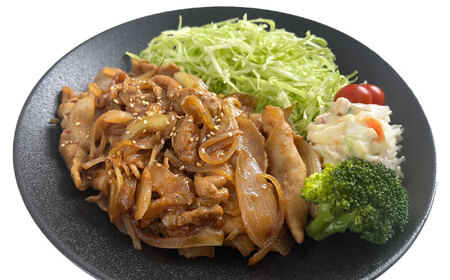 大分県日田市産 とびうめ豚 切り落とし 1.2kg 日田市 / 株式会社中津留[ARCM004]