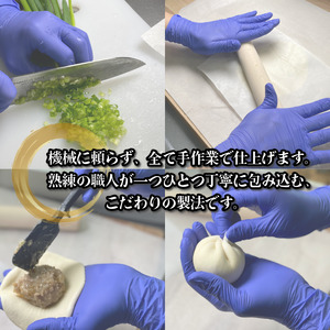 豚まん 国産 ブランド豚 100% 使用 金色の豚まん 30個 冷凍 小分け 肉まん 中華まん 冷凍 人気 おすすめ 惣菜 おやつ 取り寄せ 食品 点心 中華 蒸し料理 レンジ調理 簡単調理 徳島県産
