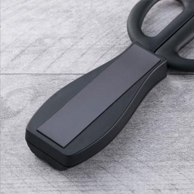 ふるさと納税 関市 ◇貝印 Nyammy ねこのキッチンハサミ【ケース付】(DH-2721) |  | 03