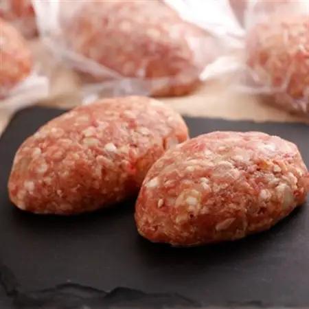 粗挽きポークハンバーグ　150g×20個　合計3kg【配送不可地域：離島】【1607725】