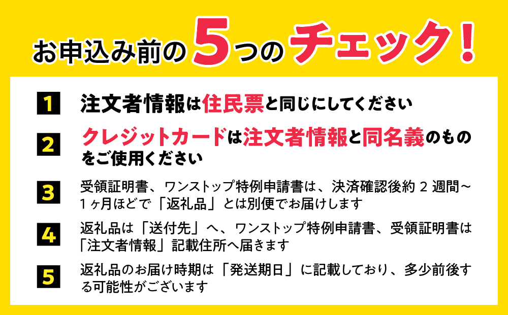 【令和6年産】（無洗米6kg）ホクレンゆめぴりか（無洗米2kg×3袋） SBTD053