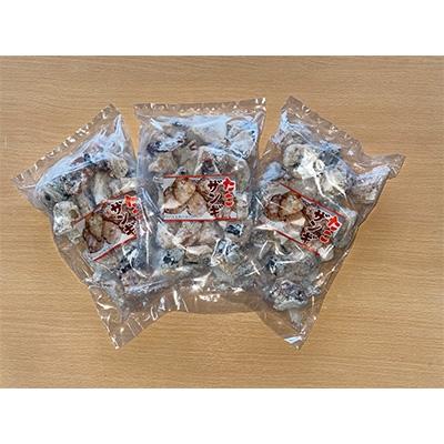 ふるさと納税 増毛町 はますいのやわらかたこザンギ(300g×3) |  | 01