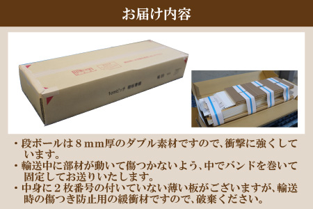 【新色登場！】1cmピッチで棚板調整できる絵本本棚 幅89cm ブルー 仕切り金具付《可愛いシンプルなデザイン》 ／ 日本製 国産 家具 木製 収納 棚 仕切り 入学祝 出産祝 プレゼント 贈り物 勉